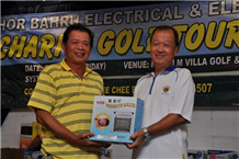 	JBEEA Charity Golf Tournament 2011